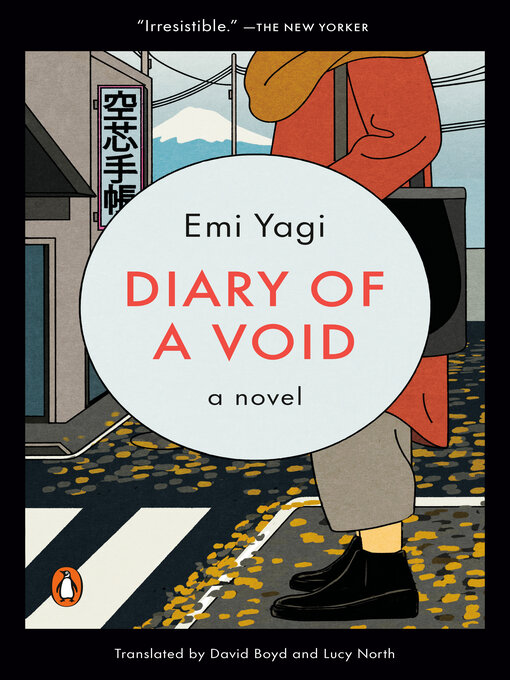 Title details for Diary of a Void by Emi Yagi - Available